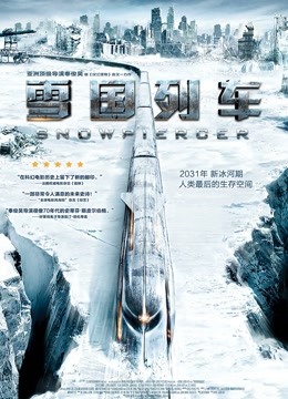 AI换脸赵今麦黑丝空姐 230MB